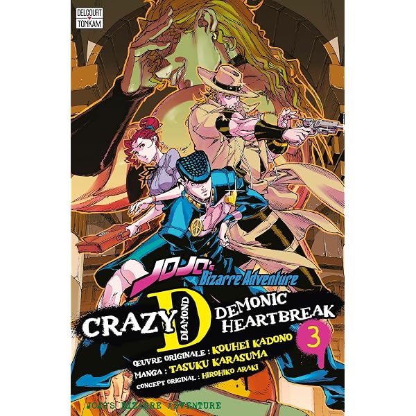 Amazon.com: Jojo's - Crazy D T01 (1): 9782413081104: Araki